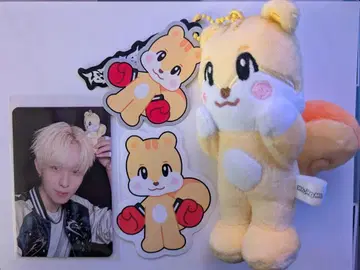 NEXZ Beat-Boxer NEXZOO 휴로미 휴이 봉제 인형