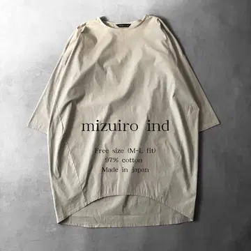 컨디션 최상 mizuiroind 보트넥 코튼 코쿤 원피스 튜닉