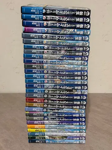 전생했더니 슬라임이었던 건에 대하여 28권 세트