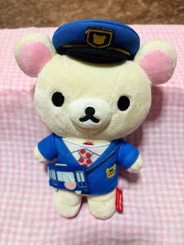 코리락쿠마 경급 기차 봉제 인형