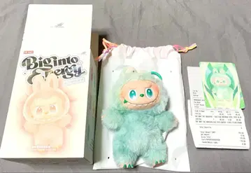 러브부 Big into Energy SERENITY