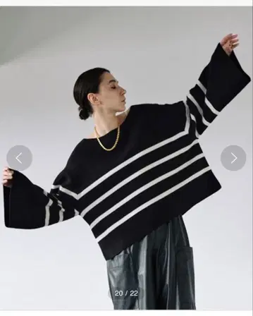 개럴개런트 GALLARDAGALANTE 보더 숏 니트