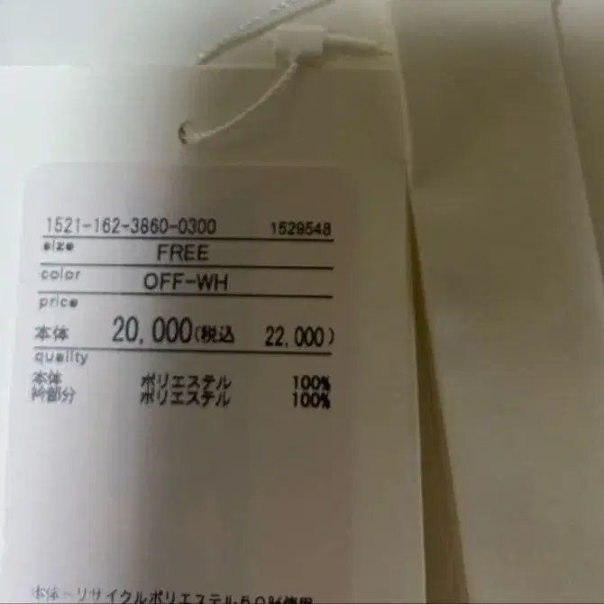 10번째 상품 이미지