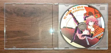 DJ SERNA VS HASE - ATZILUT1117 CD