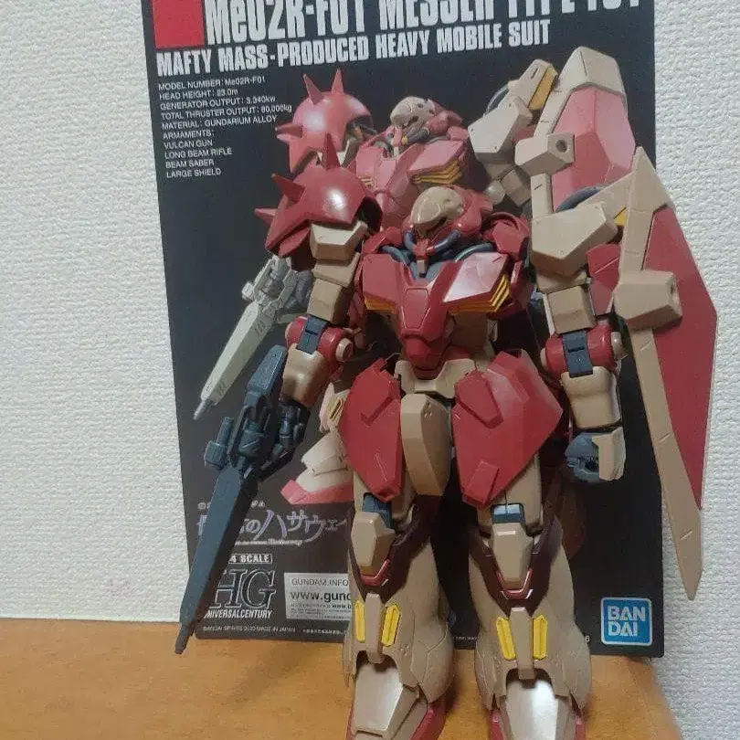 1번째 상품 이미지