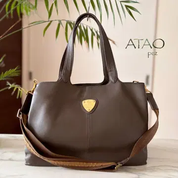 ATAO 아타오 2way 가죽 숄더백