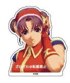 [ KOF2000 ] 아테나 아크릴 블록 SNK