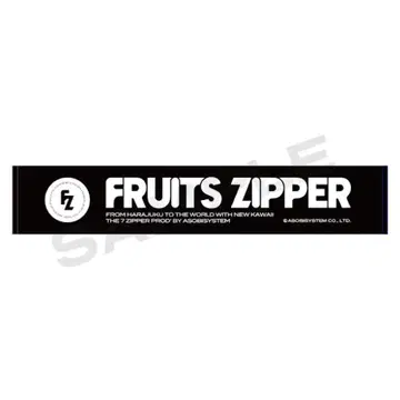 FRUITSZIPPER FC 한정판 타월