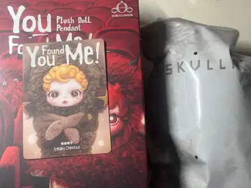 SKULLPANDA You Found Me! sneaky chestnut