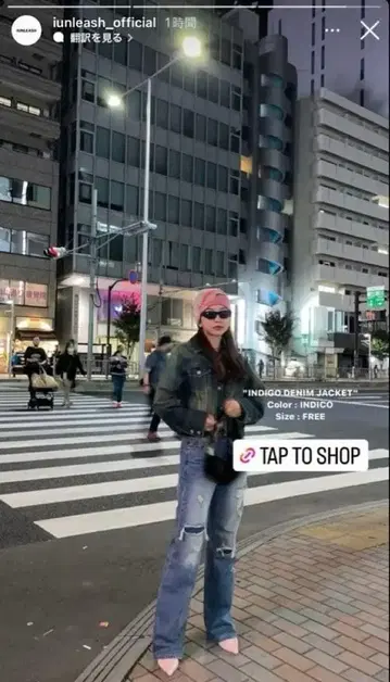 IUNLEASH 앤리쉬 인디고 데님 자켓