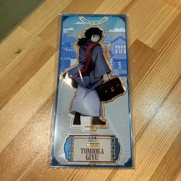 귀멸의 칼날 리로 호텔 콜라보 아크릴 스탠드 토미오카 기유