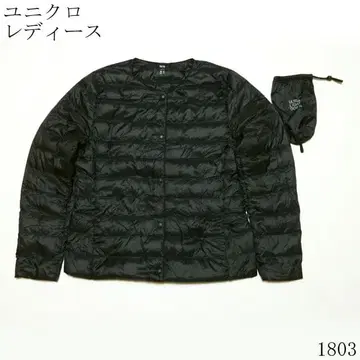 유니클로 울트라 라이트 다운 블랙 여성용 L 사이즈 주머니 포함