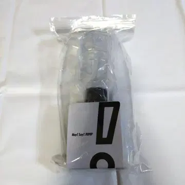 Hey! Say! JUMP 응원봉