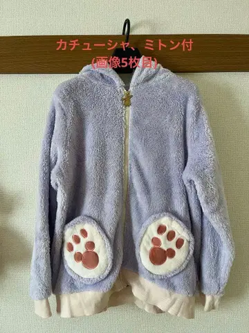 스텔라루 후드티 LL 사이즈