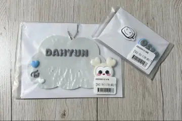 TWICE FC 복권 다현