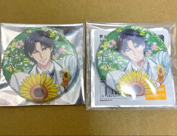 신 테니스의 왕자님 아토베 캔뱃지 서머 발레