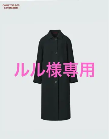 유니클로 울 블렌드 롱 코트 블랙