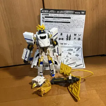 신카리온 N700 노조미 설명서 포함