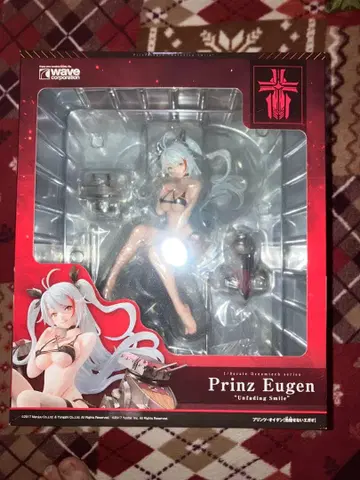 아즈렌 Wave Corporation 프린츠 오이겐 피규어