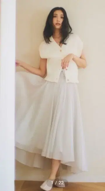 프레이 아이디 오간자 서큘러 스커트