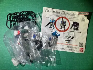 새상품 모빌슈트 앙상블 건담 FA 7호기, G 셀프 2체 세트