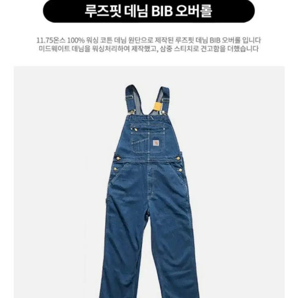 메탈 음반 목록 – 페이지 8 – 그대가 메탈을 향유하고자 한다면 그대는 메탈적 교양을 갖춘 인간이어야만 한다., image size:977x977