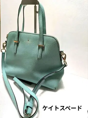 케이트 스페이드 2way 숄더 백