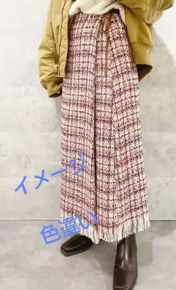 미사용 언그리드 트위드 롱 스커트 멀티 컬러 가을 겨울