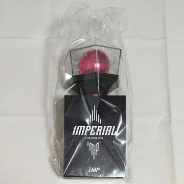 IMP. IMPERIAL 응원봉