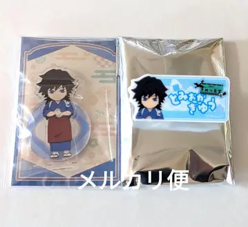 귀멸의 칼날 키메츠 식당 아크릴 스탠드 명찰 배지 기유