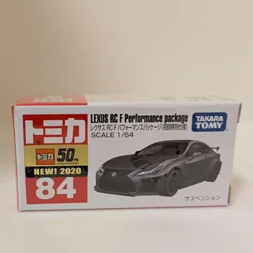 토미카 84 렉서스 RC F 퍼포먼스 패키지 (초회 특별 사양)