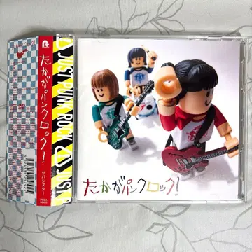 [새상품급] 사바시스터/타카가 펑크록 (CD+DVD) 특전 스티커 포함