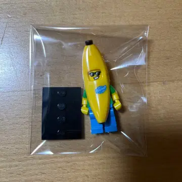 LEGO 바나나 가이 인형옷 71013 시리즈 16 미니 피규어