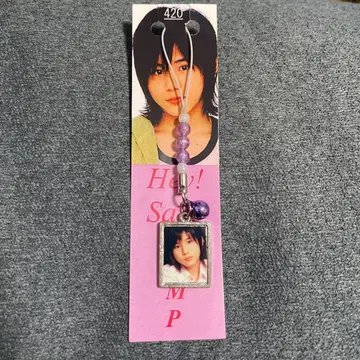 야마다 료스케 / Hey! Say! JUMP 키링