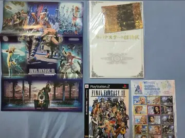 파이널 판타지 XII