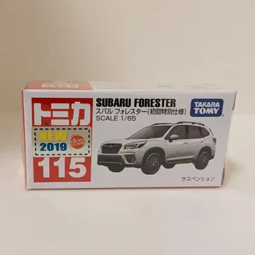 토미카 스바루 포레스터 (초회 특별 사양)