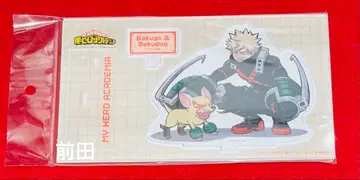 히로아카 바쿠고 아크릴 스탠드 MHAnimals 바쿠독 애니멀