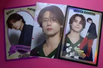 란페 댄스 천국 카미야 켄타 포토 카드 3장 세트 시크릿 포함