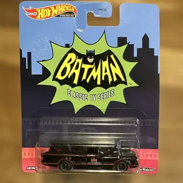 Hot Wheels 배트맨 클래식 TV 시리즈 리얼 라이더