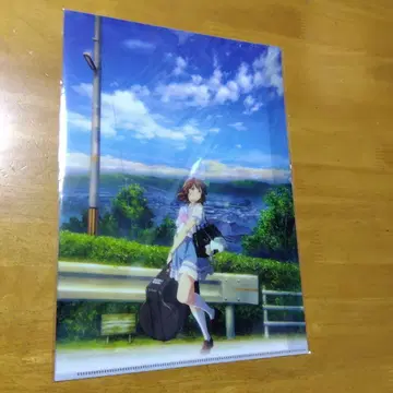 4646 울려라! 유포니엄 황전 쿠미코 A-4 클리어 파일