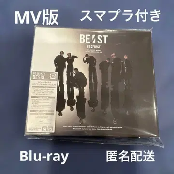 BE:FIRST BE:ST MV판 새상품 미재생 스마플라 포함