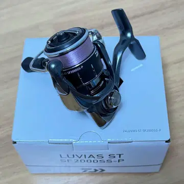 루비아스 ST SF2000SS-P