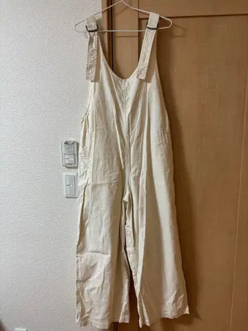 스튜디오 클립 살로펫 아이보리