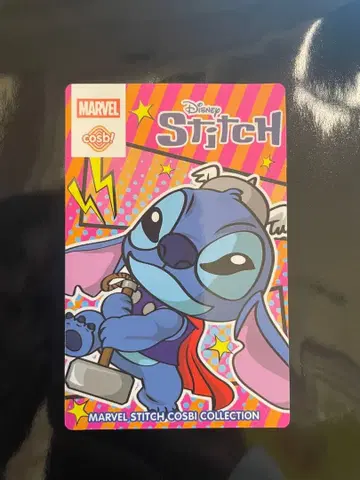 MARVEL 스티치 COSBI 컬렉션 피규어 토르