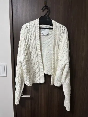 FRAY I.D 케이블 짜임 가디건 볼레로 화이트