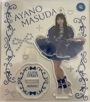 큐스토 마스다 아야노 아크릴 스탠드 리본 의상