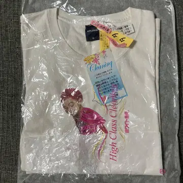 APPLEBUM 강백호 슬램덩크 애플밤 m 사이즈