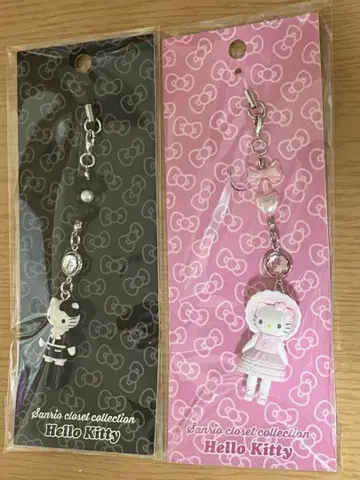 키티 스트랩 옷장 컬렉션 오메카시 오데카케