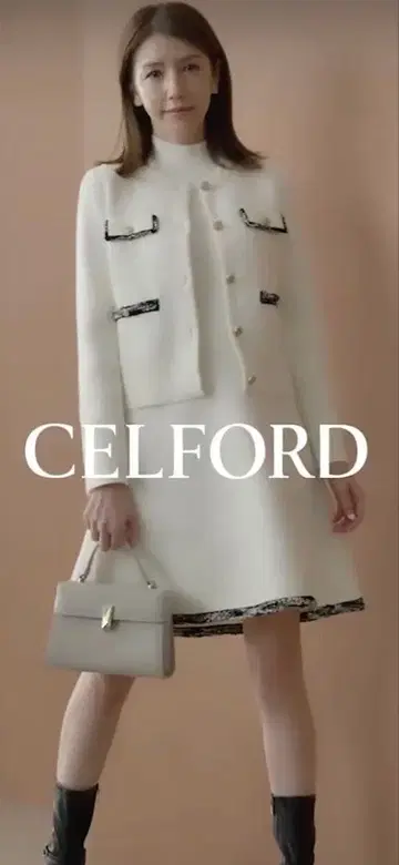 셀포드 트리밍 미니 니트 원피스