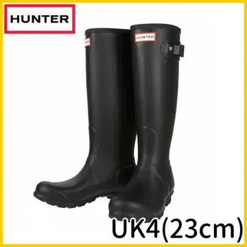 새상품 헌터 오리지널 톨 레인부츠 블랙 23cm